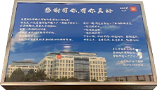 小米手機(jī)：感謝有你 有你真好
