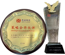 鵬鼎：策略合作伙伴 最佳服務(wù)獎(jiǎng)